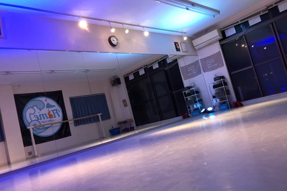 Studio